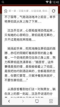 被菲律宾拉黑了应该怎么处理(黑名单处理方法)